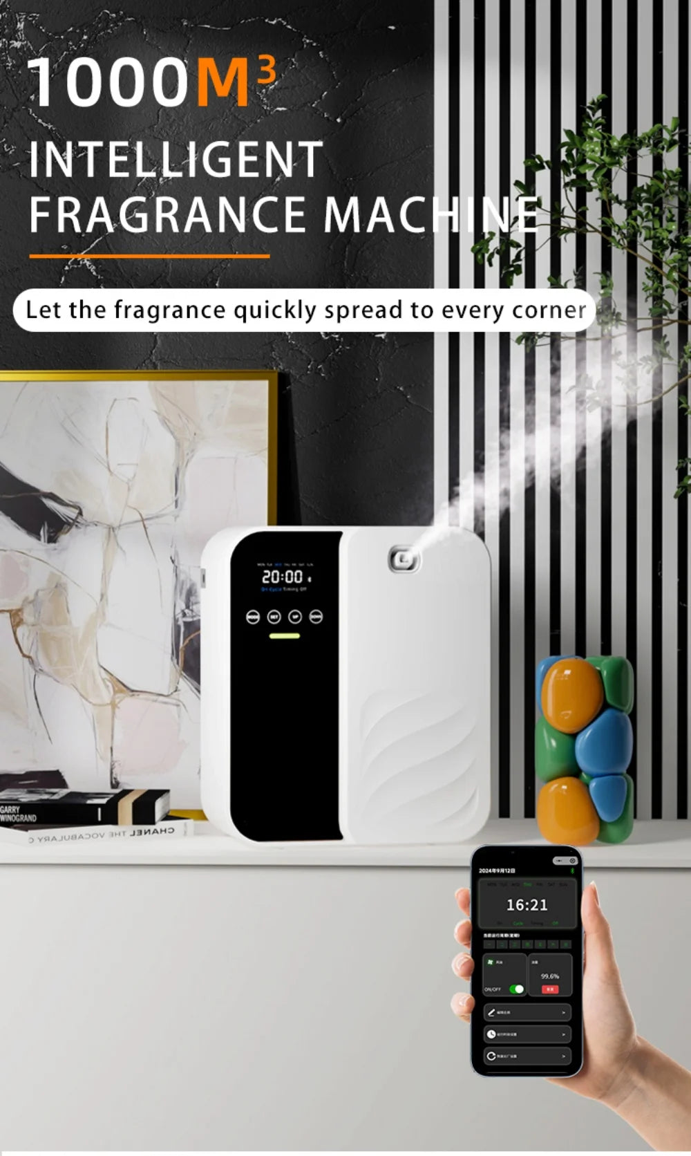 Aroma Diffuser 1000m³